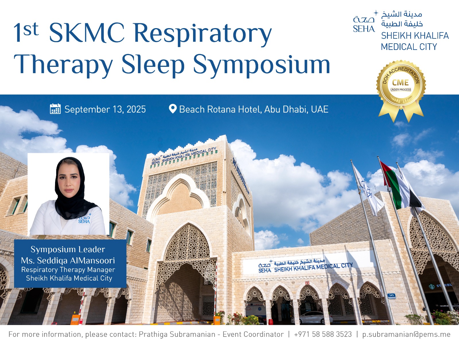 SKMC Symposium
